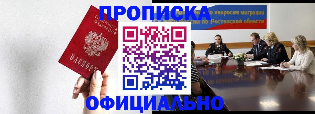 форма 3 в Урени